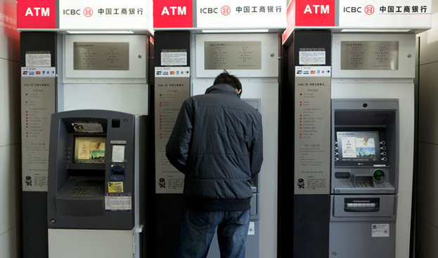 China supera a EE.UU. como el mercado más grande de ATMs del mundo 