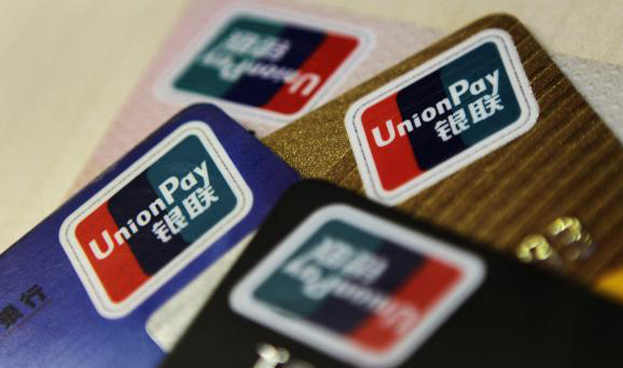 Amadeus y UnionPay International acuerdan integrar las tarjetas de dbito y crdito