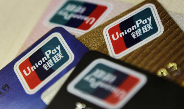 Apple acepta UnionPay