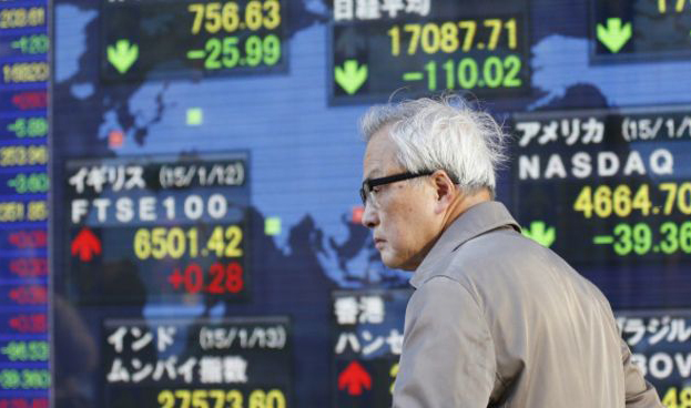 Banco Mundial recorta previsión de crecimiento para 2015