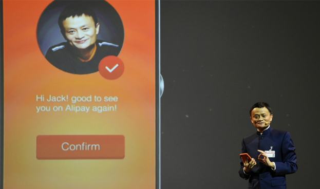 Pagos mviles con reconocimiento facial: la apuesta de Alibaba