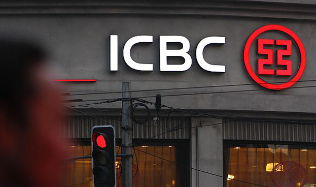 En Argentina ICBC renueva su aplicacin mvil para llevar el banco en el bolsillo