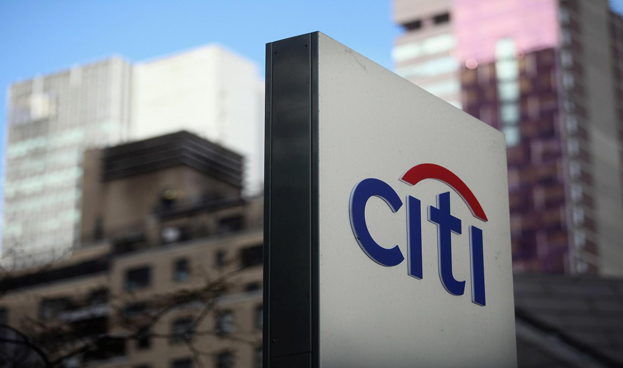 Citi saldr de emprendimiento de tarjetas de crdito en Brasil