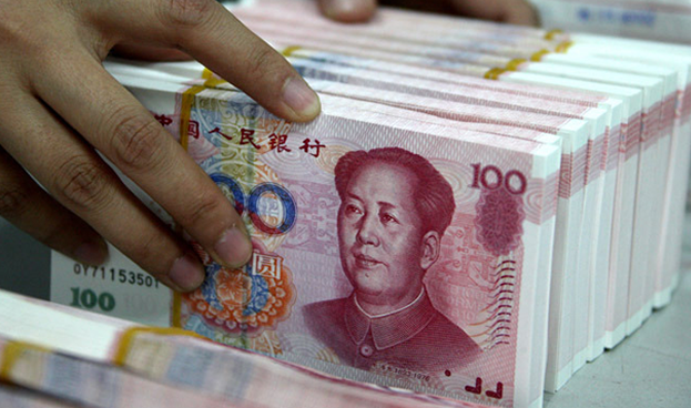 El FMI incluye al yuan chino en su canasta de divisas