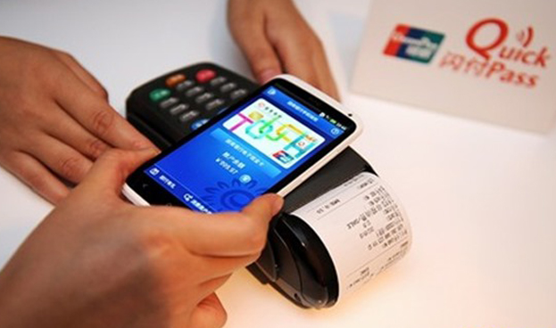 UnionPay y sus socios lanzan conjuntamente QuickPass