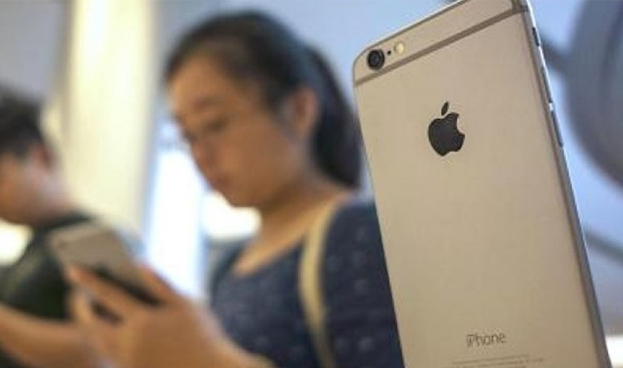 Apple irrumpe en el mercado chino de pagos electrnicos 