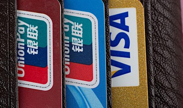 China UnionPay y Visa Inc. firman memorando de entendimiento