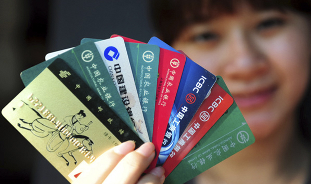 Instituciones financieras chinas emiten 5.440 millones de tarjetas bancarias