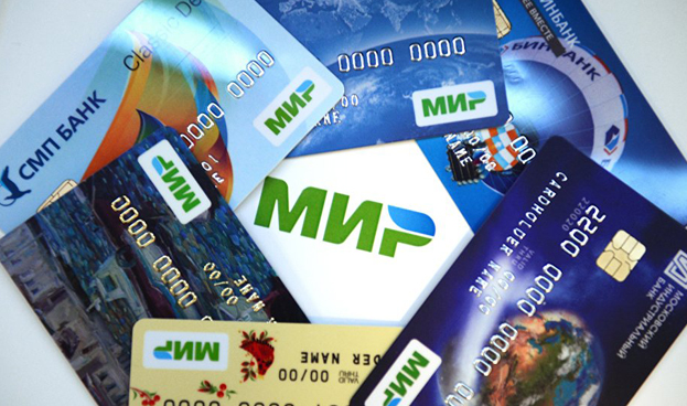 El nuevo sistema de pagos ruso Mir rivalizará con Visa y Mastercard