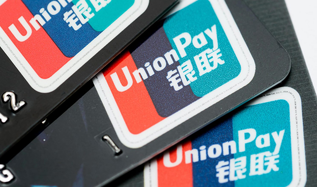 41 millones de comerciantes de todo el mundo eligen UnionPay
