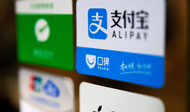 Introducen sistema de pagos móviles Alipay en Dinamarca