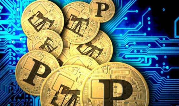  Venezuela se prepara para poner a la venta la criptomoneda petro