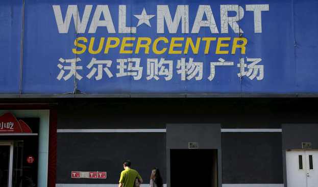 Walmart cambia sistema de pagos móviles de Alibaba por el de Tencent