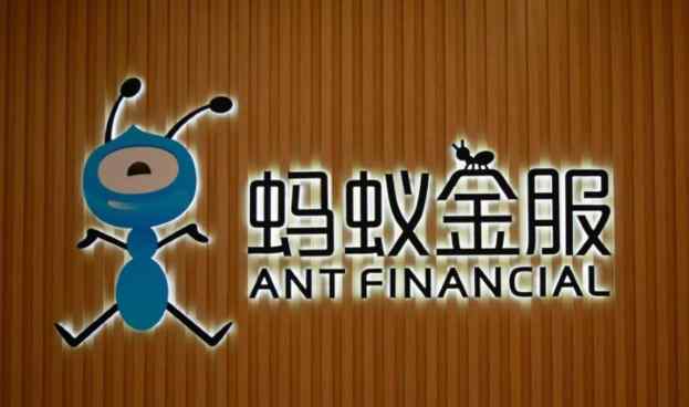 Ant Financial supera en valor a Goldman Sachs