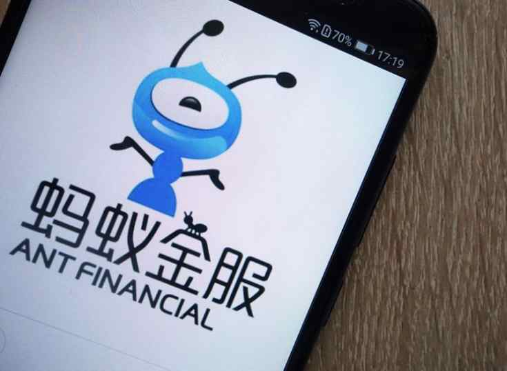 Brasil: Ant Financial invierte 100 millones de dlares en acciones del procesador Stone