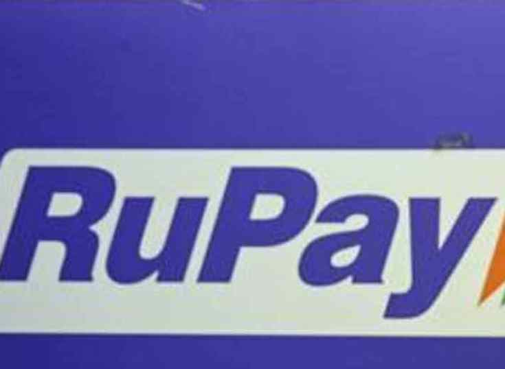 Mastercard pierde pie en la India ante competidor local, RuPay