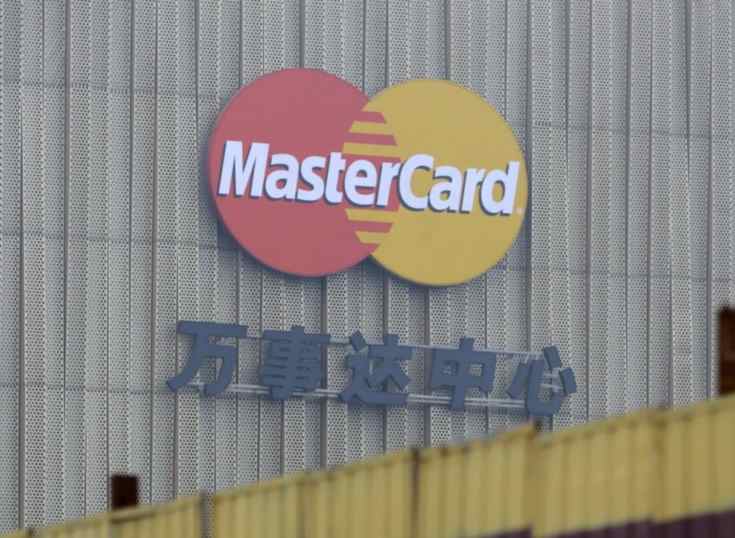 Mastercard no pierde las esperanzas en el mercado chino