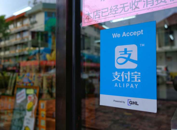 Reino Unido: Barclaycard acerca a Alipay a los comercios