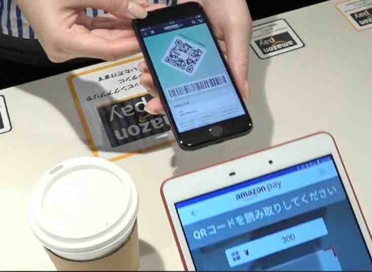  Alibaba y Tencent ayudarán a estandarizar el pago con códigos QR en Japón
