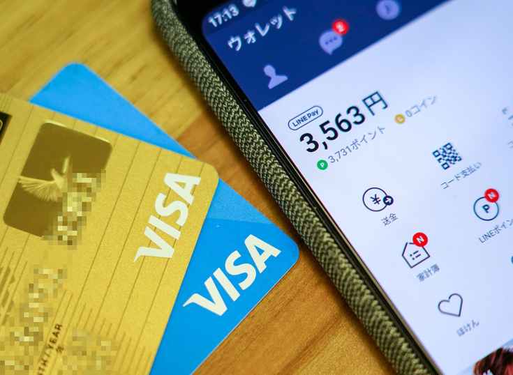 La compaa de mensajera Line se asocia con VISA