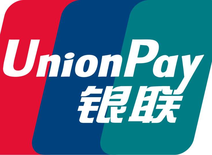 UnionPay es aceptada por 28 millones de comercios fuera de China continental