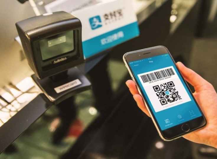 Alipay busca salir de Asia