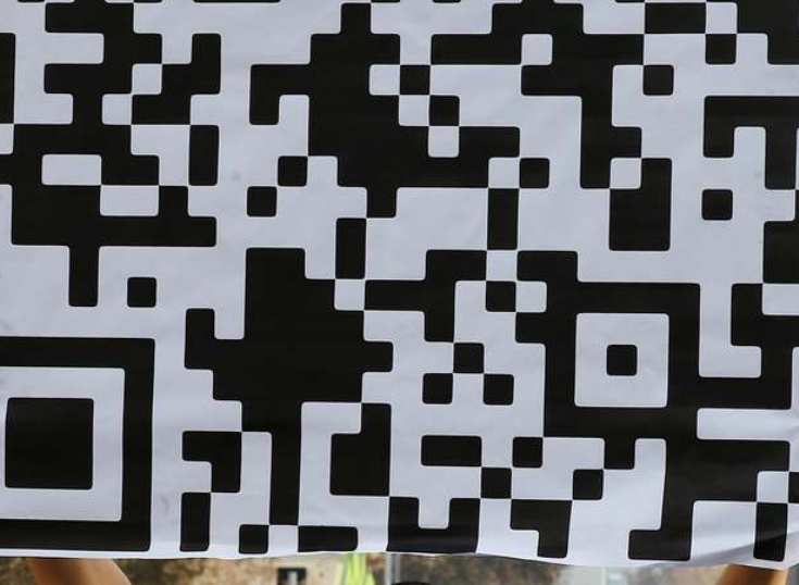 Brasil: Cielo y Mercado Pago realizan alianza para códigos QR
