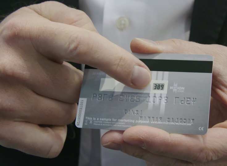 España: Deutsche Bank lanza tarjeta con código dinámico de seguridad