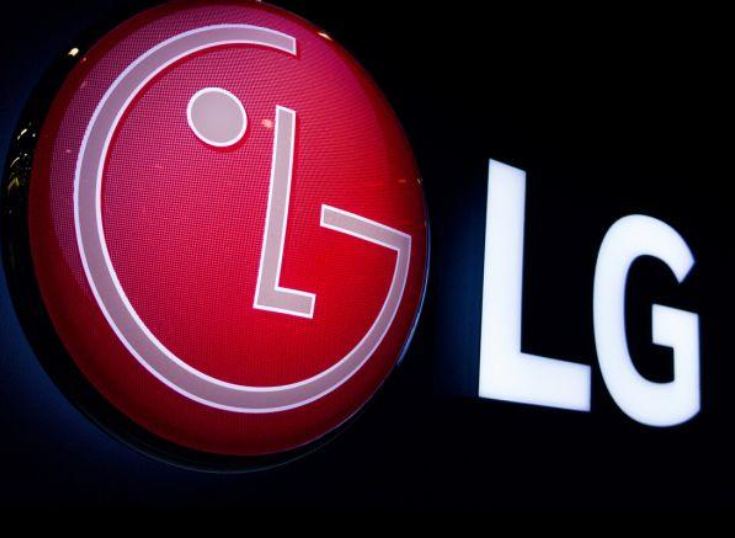 LG prueba sistema de pagos con tecnologa de reconocimiento facial