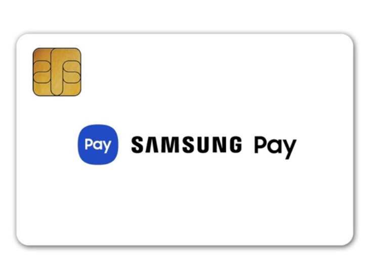Parecido pero diferente: Samsung se prepara para lanzar su propia tarjeta de débito