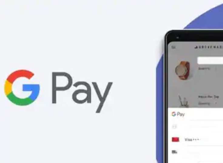 Mas intuitivo: Google Pay mejora la interfaz de usuario 