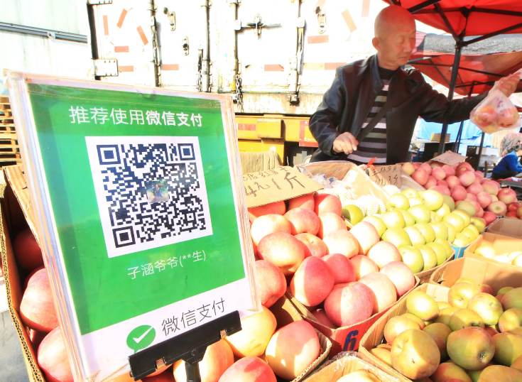 China: informe revel que el 85% de los pagos fue realizado con cdigos QR