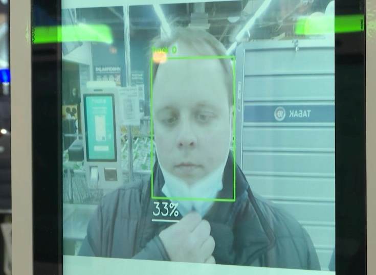 Rusia aplica reconocimiento facial para pagos en supermercados