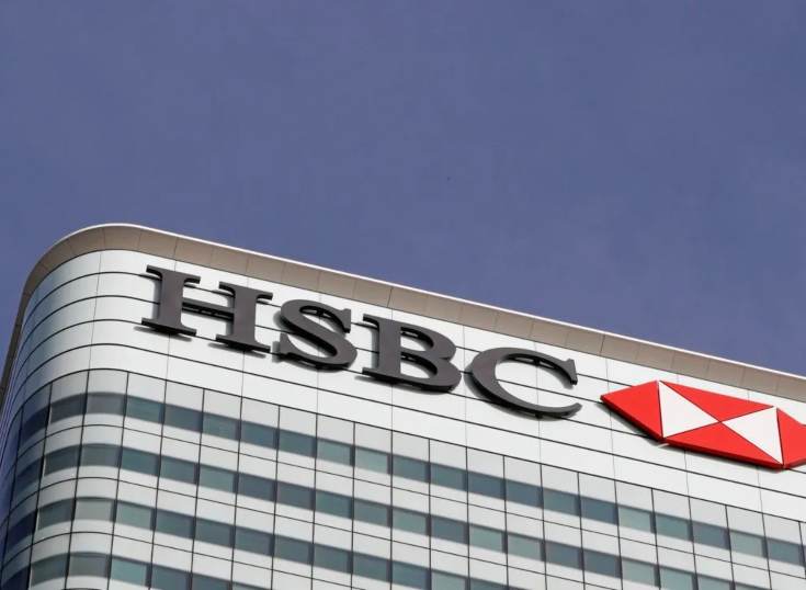 HSBC México se suma a las instituciones que ofrecen Apple Pay