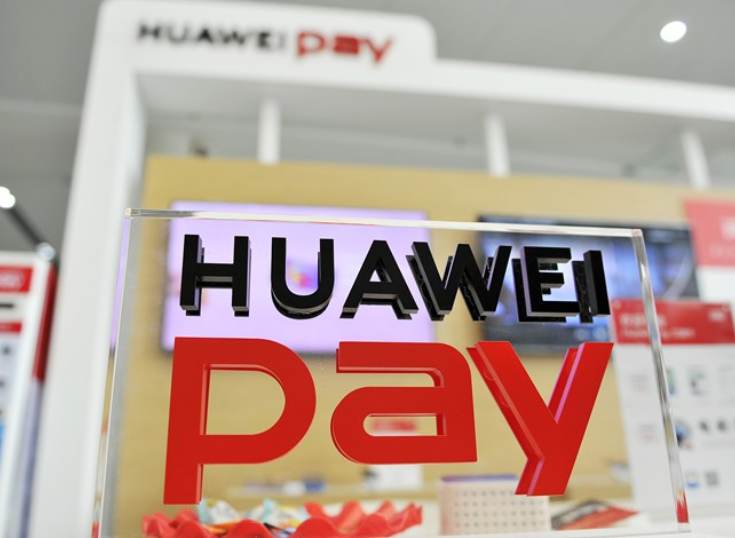 China: Huawei se mueve para entrar fuerte en el negocio de pagos