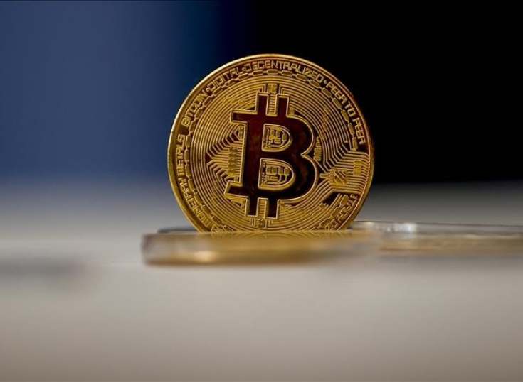 El Salvador aprueba ley que legaliza el uso del bitcoin