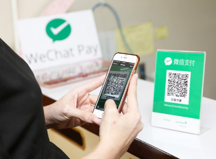 WeChat admitir pagos con el yuan digital durante el programa piloto