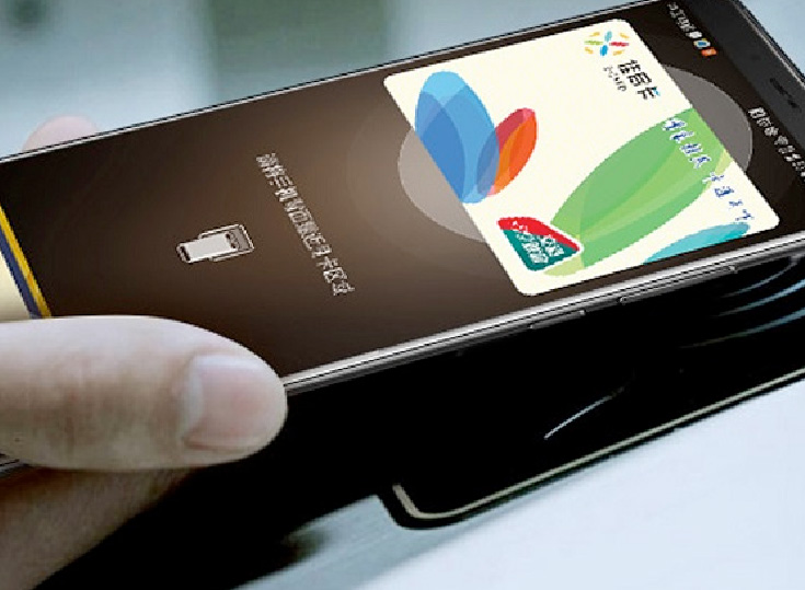 Huawei y MuRong lanzan solución de pagos móviles y microfinanzas 