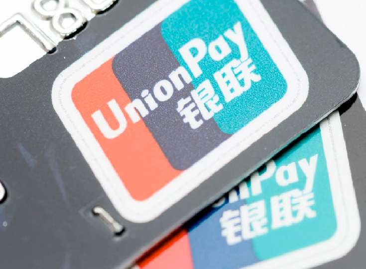 Union Pay ampliar sus operaciones en Rusia 