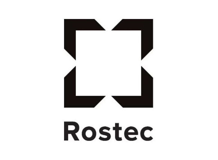 Rusia: Rostec probará los pagos con criptomonedas en el comercio internacional
