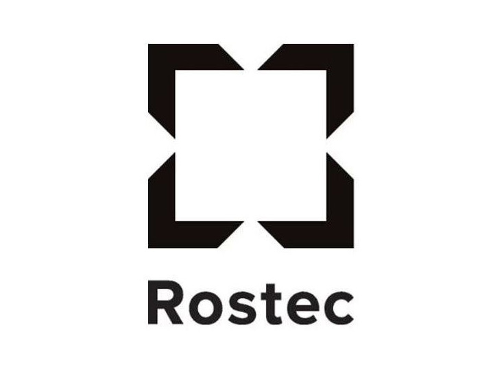 Rusia: Rostec probar los pagos con criptomonedas en el comercio internacional