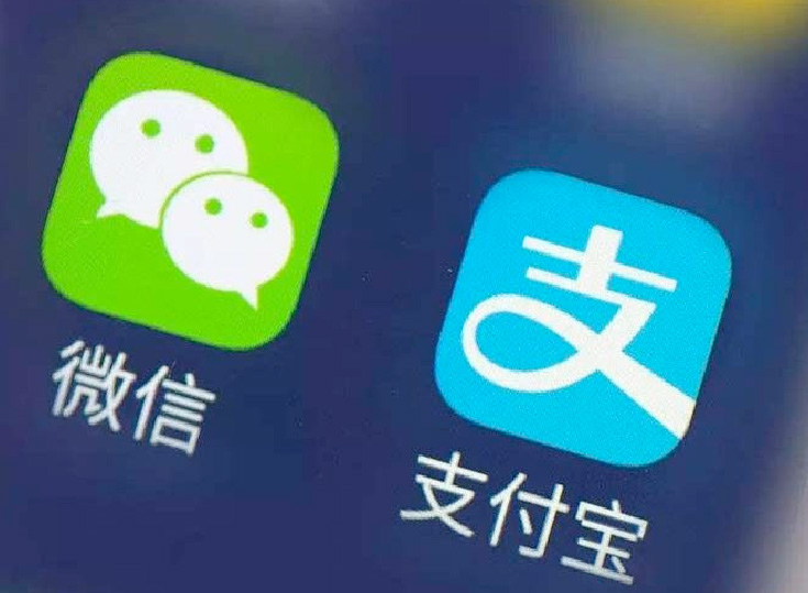 Alipay habilita transferencias de dinero en WeChat