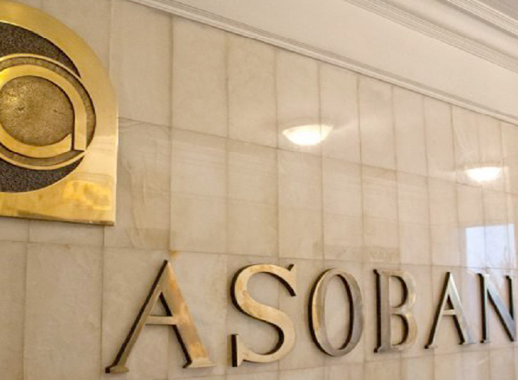 Asoban reporta incremento del 700% en pagos a través de códigos QR