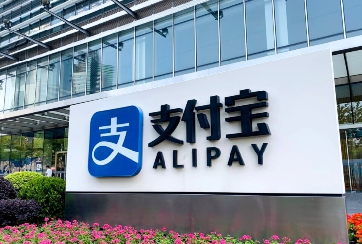 Alipay elije su proveedor de BNPL