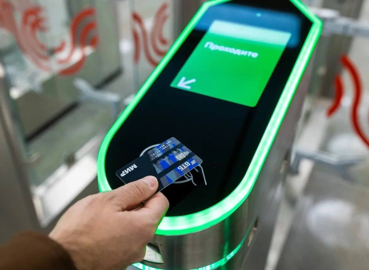 Las tarjetas bancarias tambin crecen en el Metro de Mosc