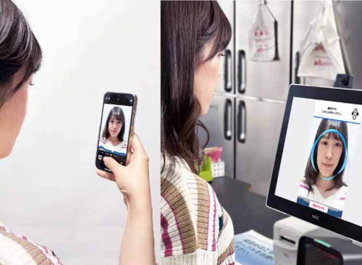 Piloto de pagos biométricos de Yahoo en Japón