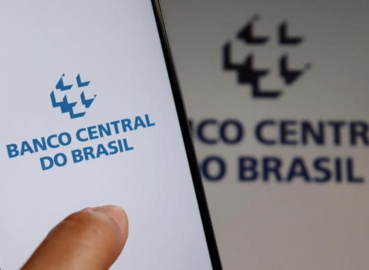 Brasil: BC no ve con bueno ojos una moneda única