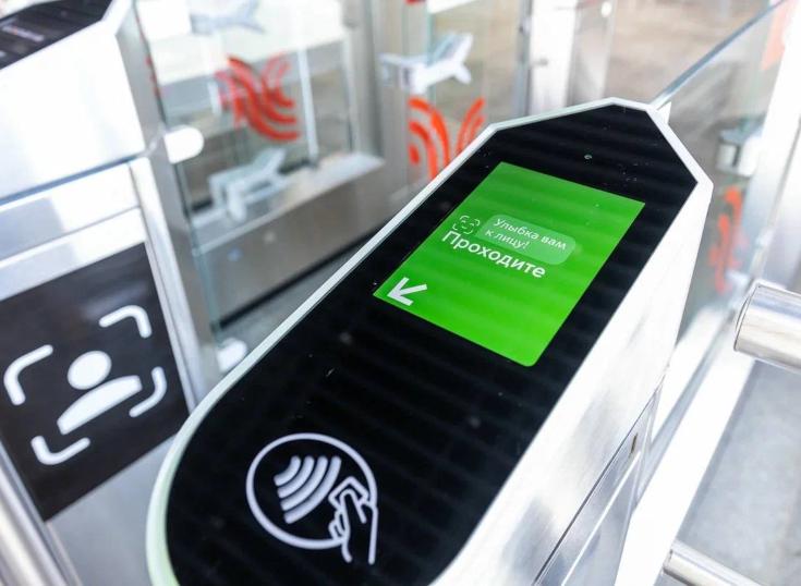 Rusia: 80 millones de pasajeros pagaron su viaje de metro con datos biométricos