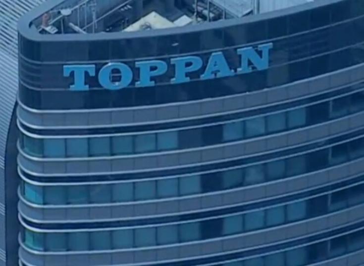 Toppan Gravity adquiere fabricante de tarjetas en Colombia