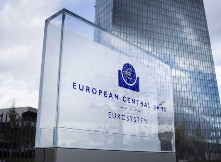 Europa: Banco Central actualiza su estrategia de pagos